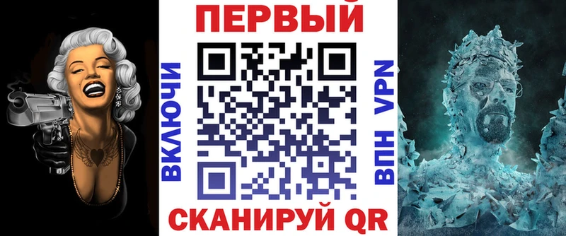 АМФ 98%  наркошоп  Краснокаменск 