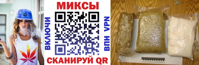 Бутират бутандиол  сайты даркнета как зайти  Краснокаменск 