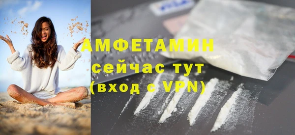 гашик Пролетарск