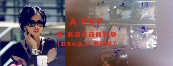 метадон Приозерск