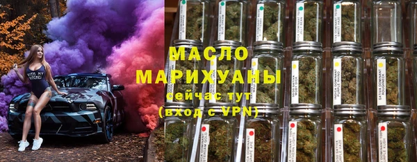 ГАЛЛЮЦИНОГЕННЫЕ ГРИБЫ Баксан