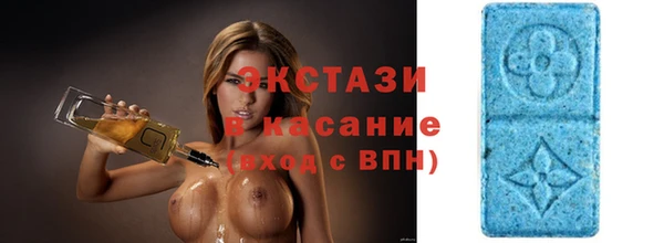 крисы Балабаново