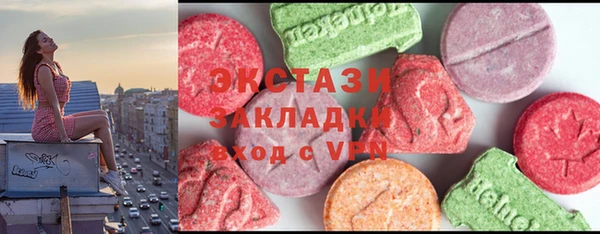кокаин Балахна
