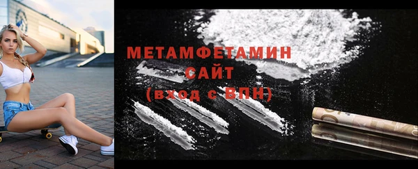 хмурый Протвино