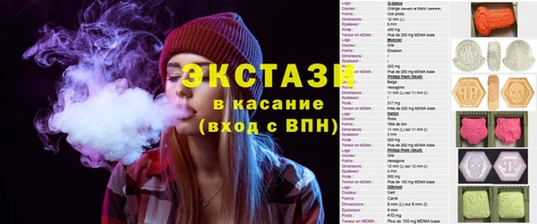 кокаин Балахна