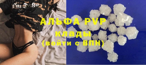 крисы Балабаново