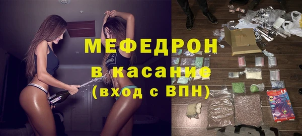 ГАЛЛЮЦИНОГЕННЫЕ ГРИБЫ Баксан
