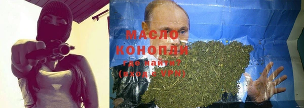 крисы Балабаново
