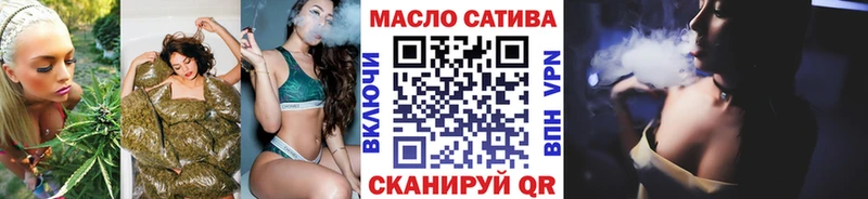 купить наркотик  Краснокаменск  мега ССЫЛКА  Дистиллят ТГК гашишное масло 